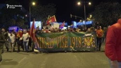 Protest u Podgorici: Nikad više 1918.