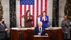 Președintele Joe Biden își rostește primul discurs despre starea națiunii în Congresul Statelor Unite.