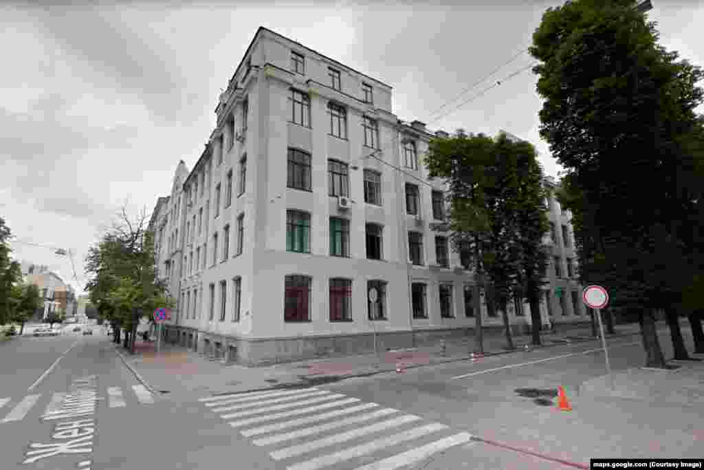 A Harkivi Nemzeti Egyetem épülete