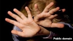 Илустративна фотографија 