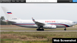 რუსეთის "დიპლომატიური თვითმფრინავი" ილ-96 საბორტო ნომრით, RSD88