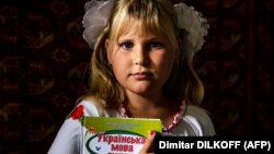 Часовите по украински јазик официјално ќе бидат прекинати во училиштата на окупираните територии од 1 септември 2025 година