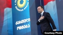 Ираклий Гарибашвили