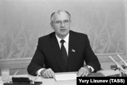 მიხეილ გორბაჩოვი. 1986 წ.