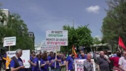 Едни протестираа а други маршираа за 1 Мај