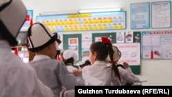 Иллюстративное фото.