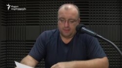 ბაჩო კვირტია - თავისუფლების დღიურები