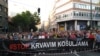Protest '1 od 5 miliona' u Beogradu: Podsećanje na sve žrtve nasilja