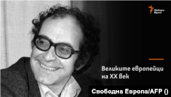 Жан-Люк Годар