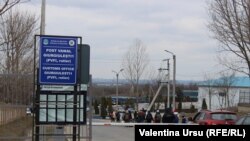 Punctul de trecere a frontierei Giurgiulești