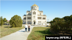 Музей-заповедник «Херсонес Таврический»