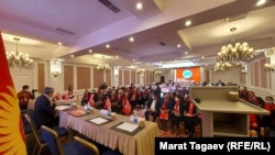 Съезд партии «Бутун Кыргызстан». Бишкек. 9 октября 2021 года.