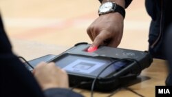 илустрација