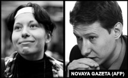 ანასტასია ბაბუროვა და სტანისლავ მარკელოვი