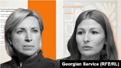 ირინა ვერეშჩუკი და ემინე ჯეპარი, კოლაჟი