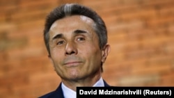 ფოტო არქივიდან. ბიძინა ივანიშვილი