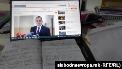 илустрација