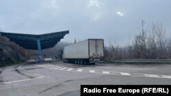 Граничен премин Јариње, 30 декември