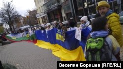 Протест пред руската църква в София. 