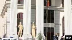 Северна Македонија - зграда на Министерството за надворешни работи (МНР)