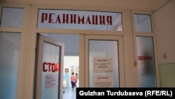 Иллюстративное фото.