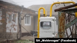 În septembrie 2023, autoritățile declarau că malul drept al Nistrului nu mai depinde de gazul rusesc, în condițiile în care întreprinderea de stat Energocom cumpără gaze din alte surse, o parte fiind stocată în depozitele din Ucraina și din România.