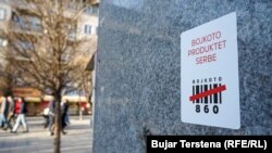 "Bojkoto produktet serbe". Prishtinë, dhjetor 2022.