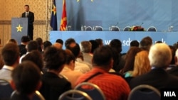 Архивска фотографија