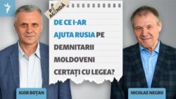 De ce i-ar ajuta Rusia pe politicienii moldoveni certați cu legea?
