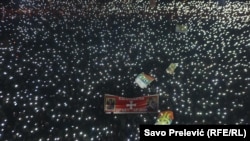 Podgorica 16. februara