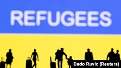 Илустрација 