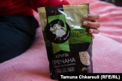 Pakoja me drithëra e Nadias.