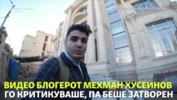 Азербејџан: за критика на претседателот, во затвор