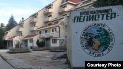 Детското одморалиште Пелистер