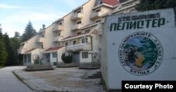 Детско одморалиште Пелистер