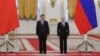 Претседателите на Кина и на Русија, Си Џинпинг и Владимир Путин