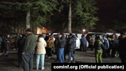 ცხინვალი