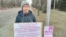Тамара Гродникова, участница антивоенных пикетов в Волгограде 