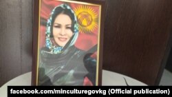 Фотография журналистки Арзыгуль Галымбетовой.