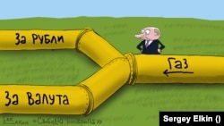 Карикатура на Сергей Йолкин