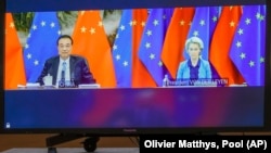 ЕУ - Кина самит