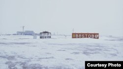 Посёлок Бестобе в Акмолинской области