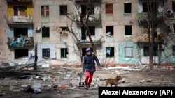 Мариуполь, Украина