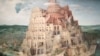 Turnul Babel, Pieter Bruegel cel bătrân, c. 1563