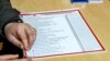 Një fletvotim për zgjedhjet parlamentare të mbajtura më 14 shkurt. Fotografi ilustruese. 