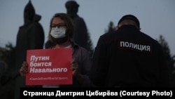 Aktivisti Dmitry Tsibirev.