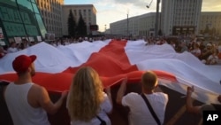 Masovni antivladini protesti u Minsku ispunili su ulice 2020. godine.