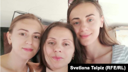 Евдокия, Альона и Светлана Телпиз