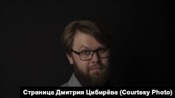 Aktivisti Dmitry Tsibirev.