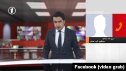 Free speech or treason? The Afghan network 1TV interviewed a Taliban spokesman live on TV.